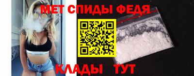 синтетический гашиш Волжск