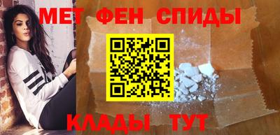 MDMA Берёзовский