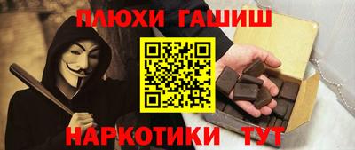 МДМА Беслан