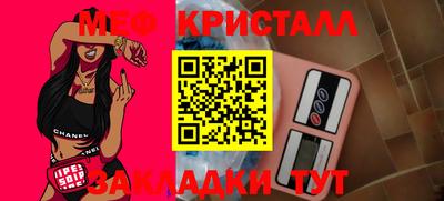 MDMA Берёзовский