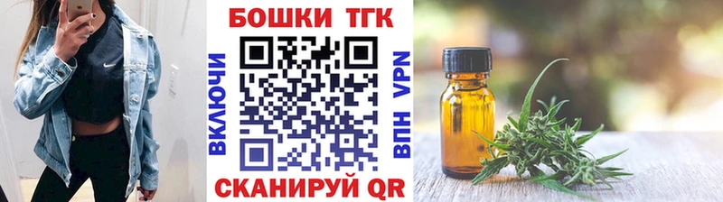 Конопля сатива Кызыл
